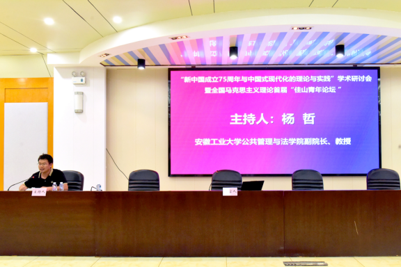 沙巴体育