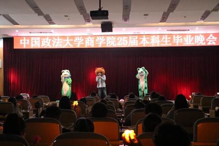 沙巴体育