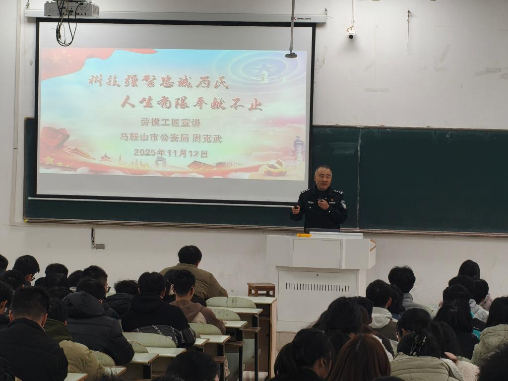 沙巴体育
