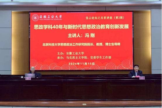 沙巴体育