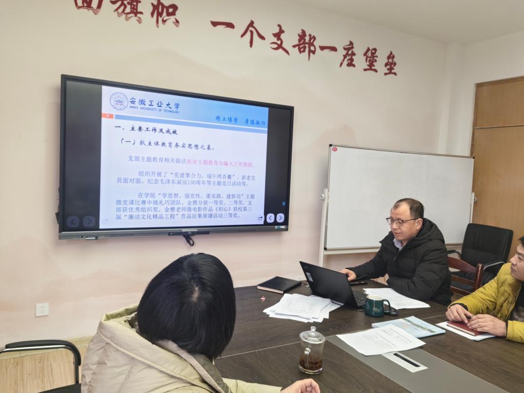沙巴体育
