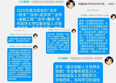 沙巴体育