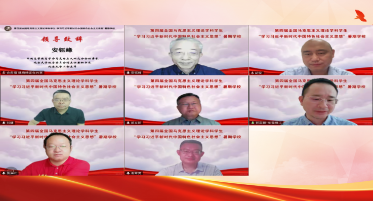 沙巴体育