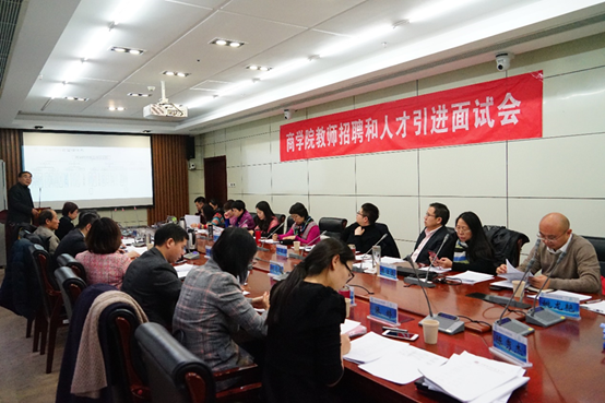 沙巴体育
2019年教师招聘和人才引进第二场面试会成功举行