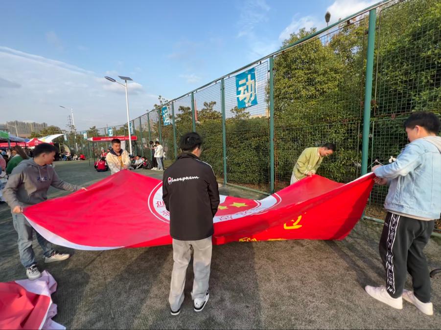 沙巴体育