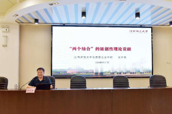 沙巴体育