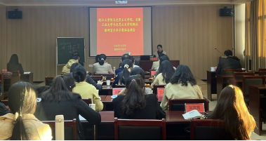 沙巴体育