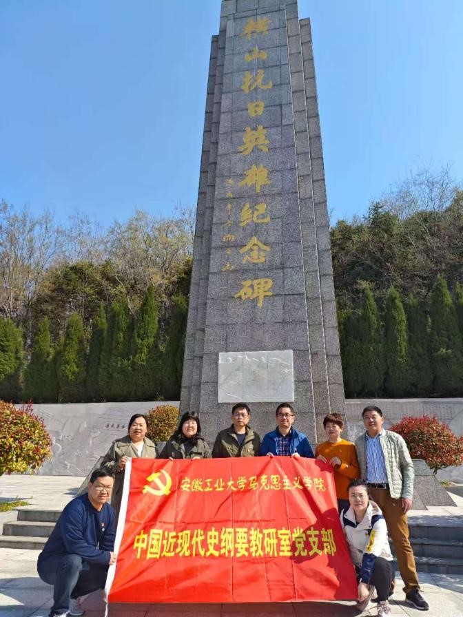 沙巴体育
