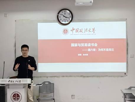 沙巴体育