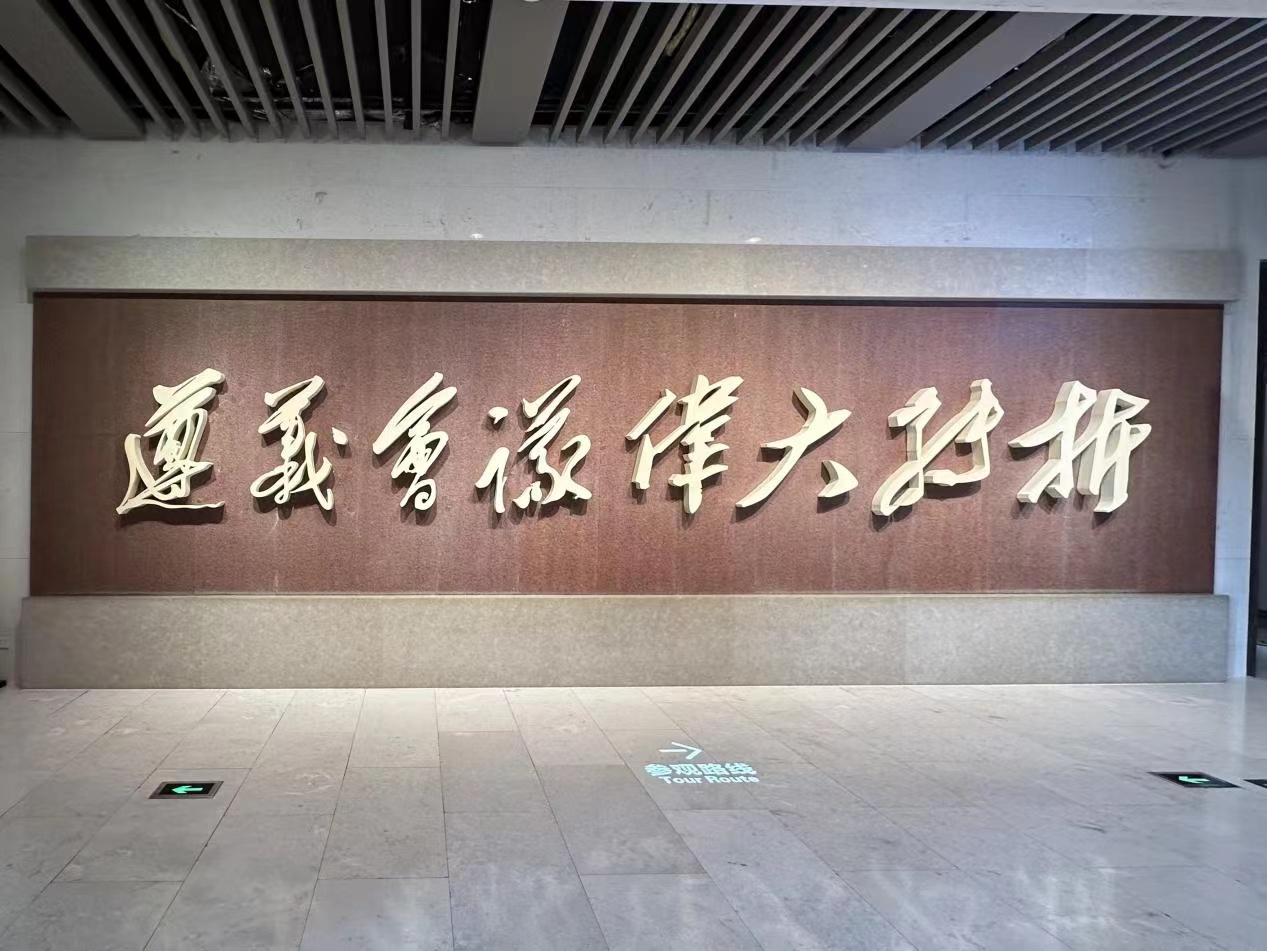 沙巴体育