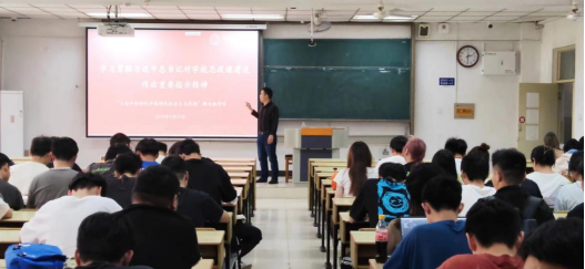 沙巴体育