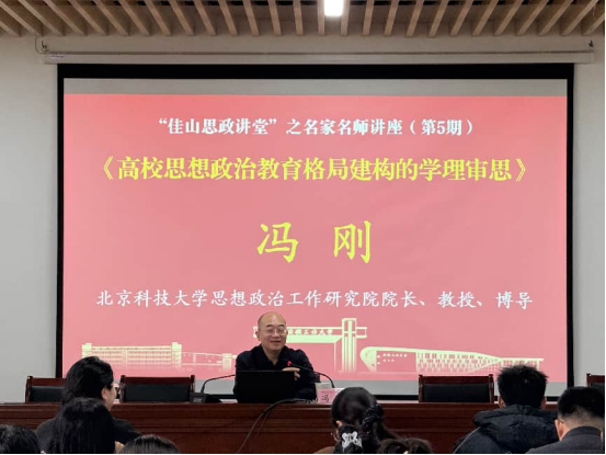 沙巴体育