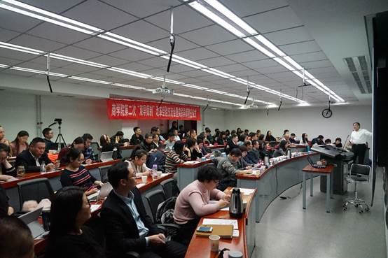 沙巴体育
举行第二次“双导师制”改革经验交流会暨实践导师聘任仪式