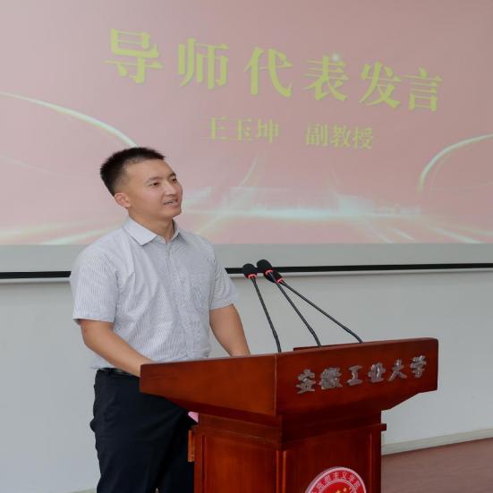 沙巴体育