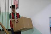 沙巴体育