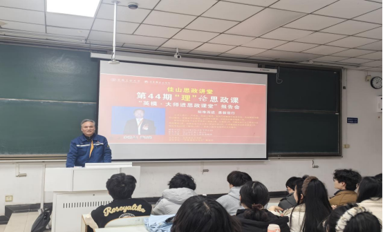 沙巴体育