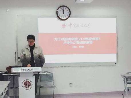 沙巴体育